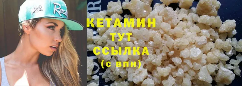 blacksprut зеркало  площадка клад  Кетамин ketamine  магазин продажи наркотиков  Владикавказ 