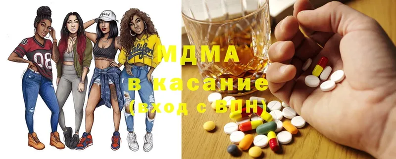 omg маркетплейс  Владикавказ  MDMA Molly  где можно купить  